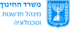 לוגו משרד החינוך